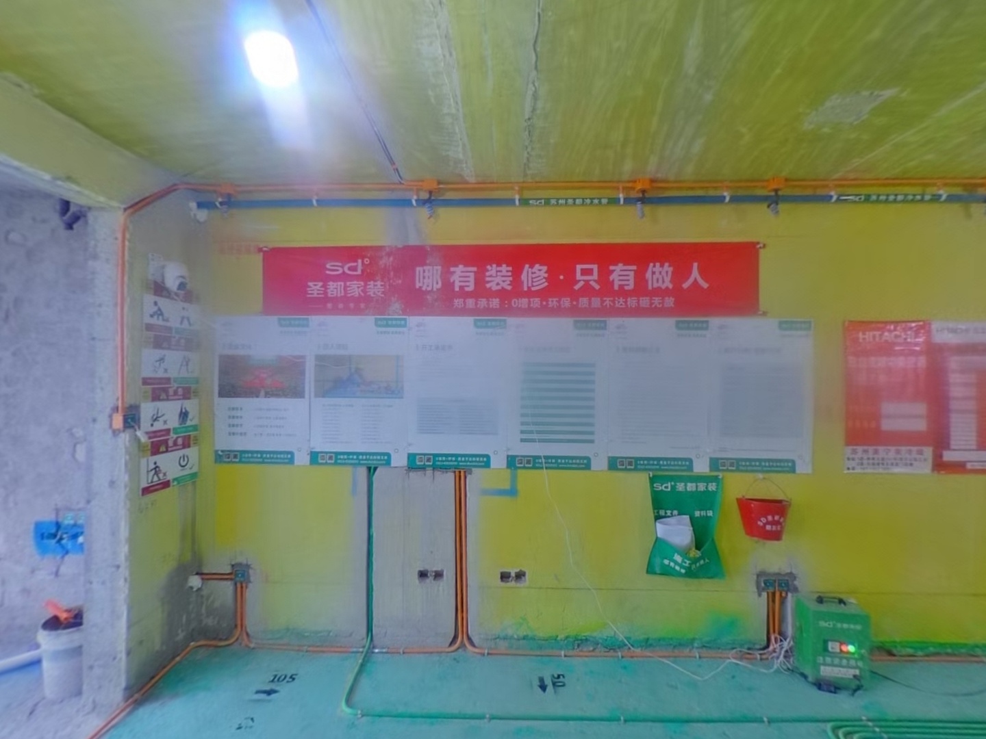 VR预览图