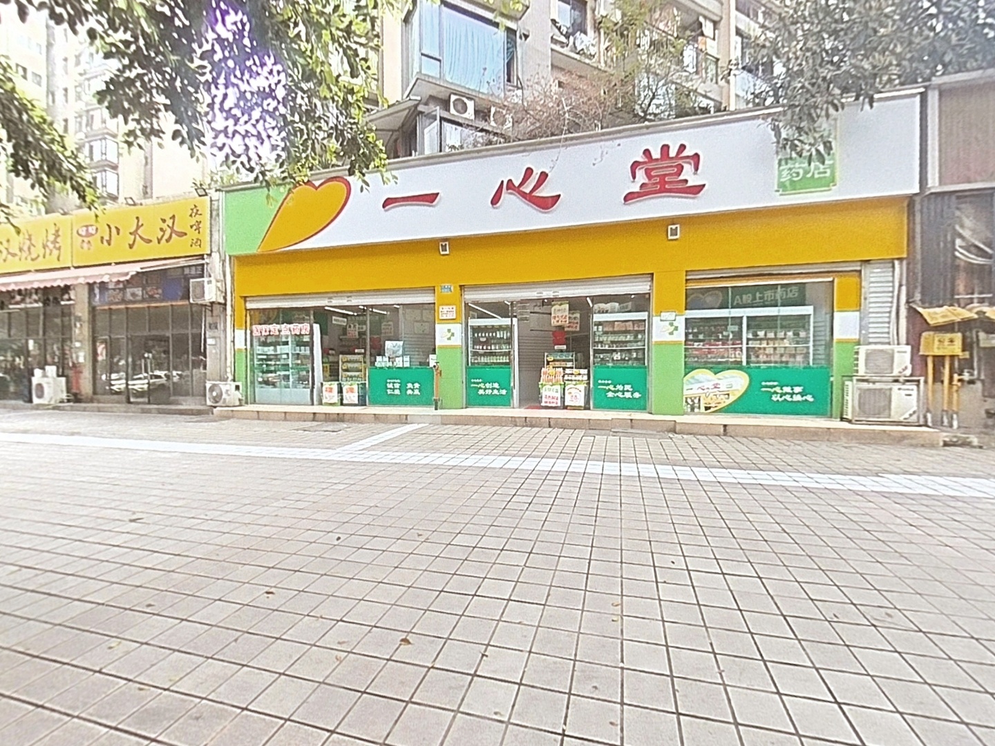 VR预览图