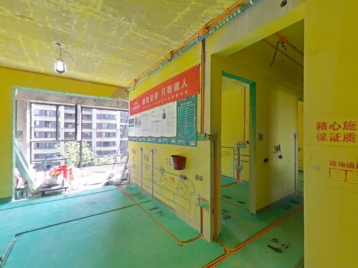 VR预览图