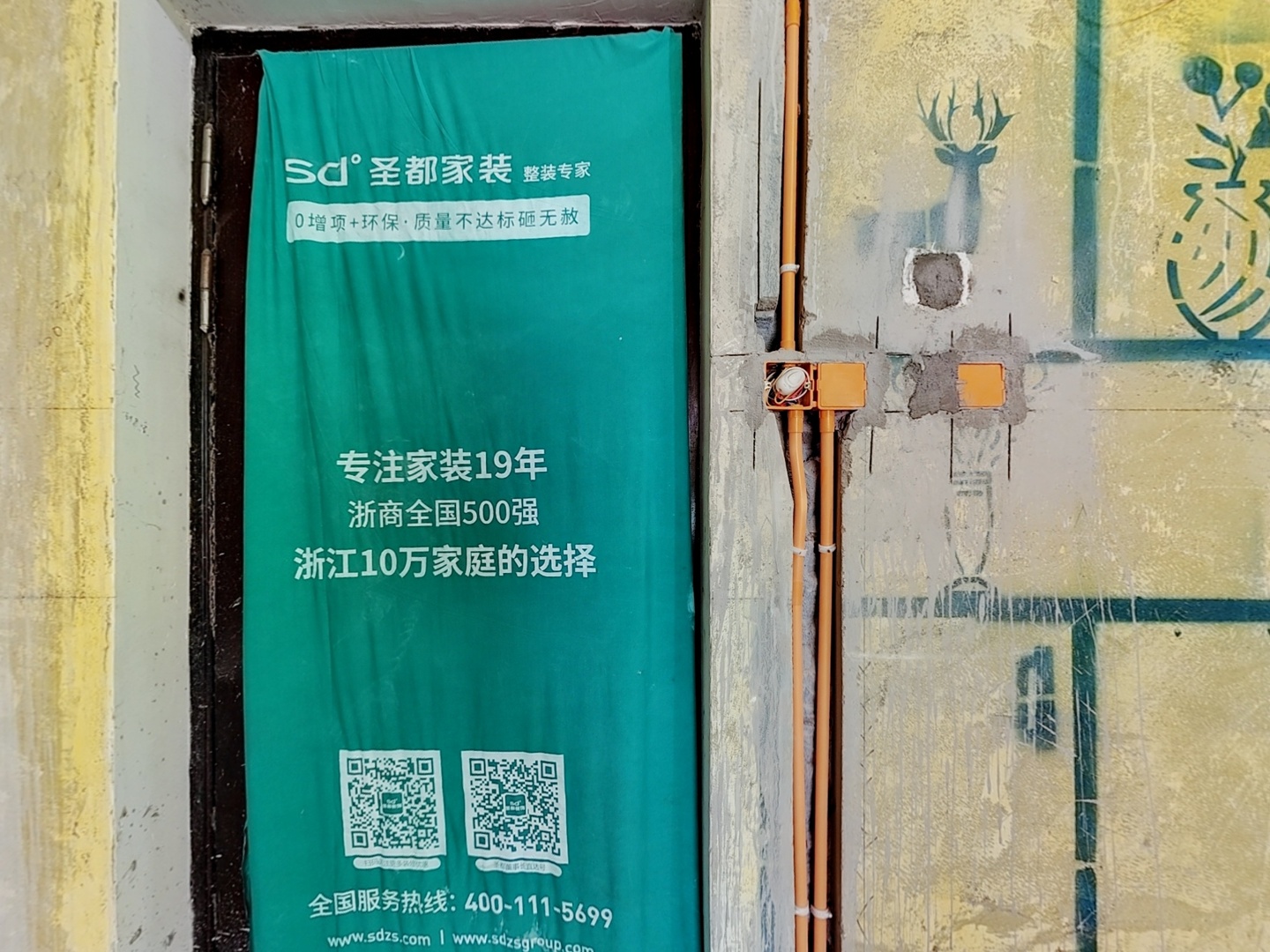 VR预览图