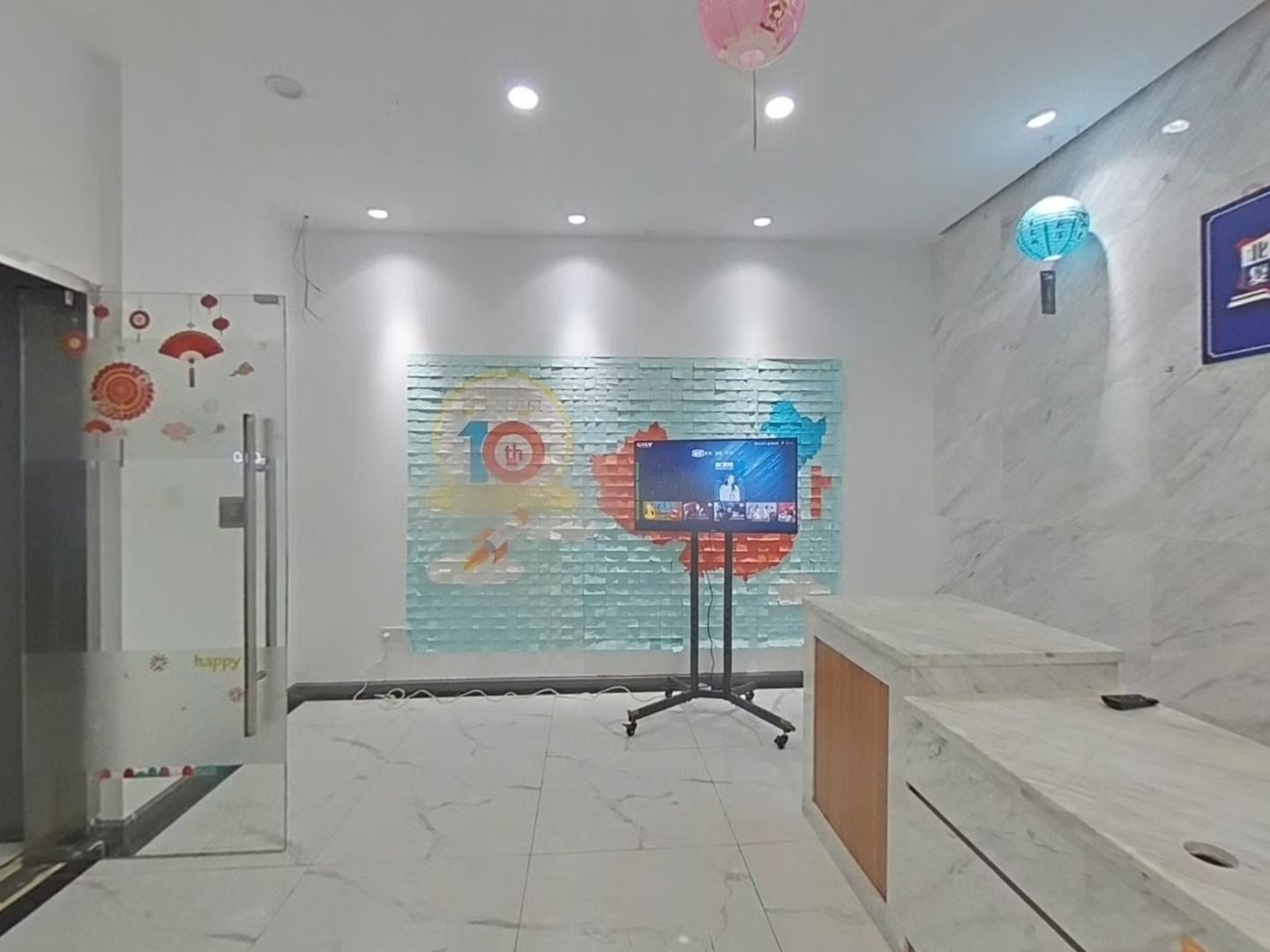 VR预览图