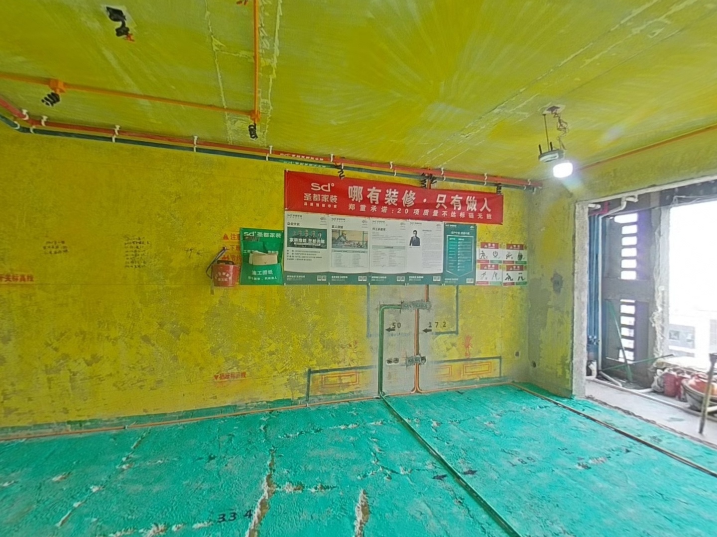 VR预览图
