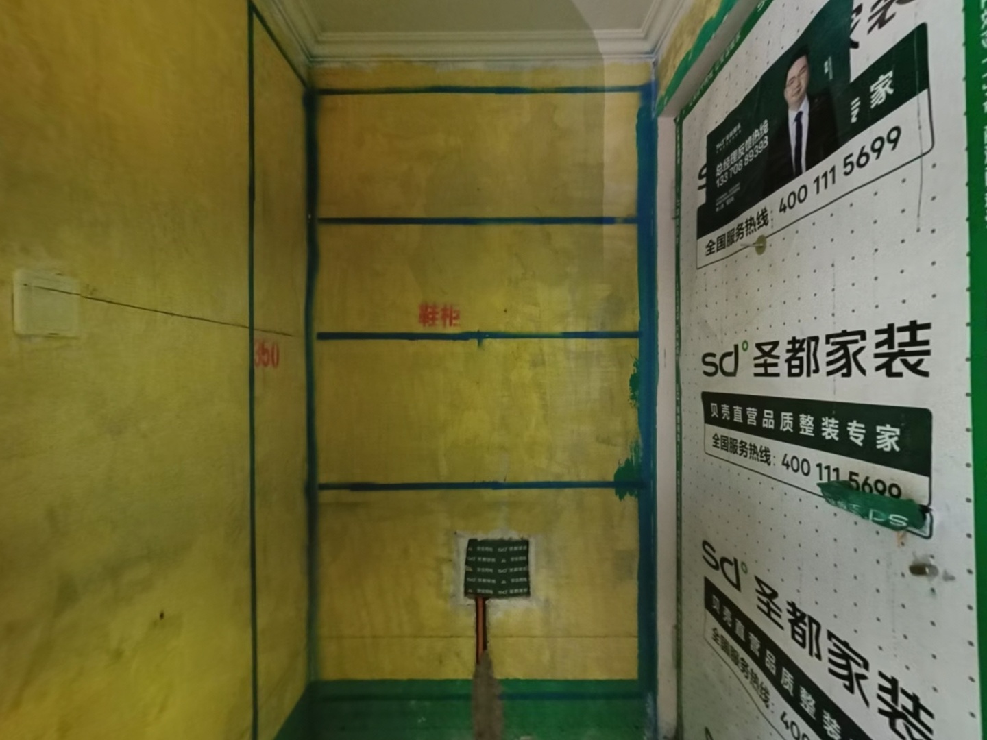 VR预览图