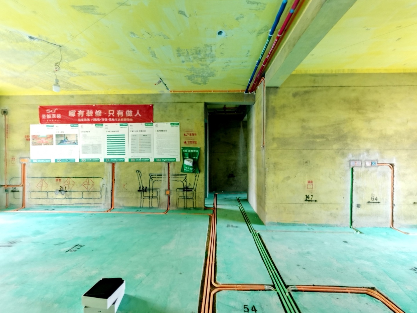 VR预览图