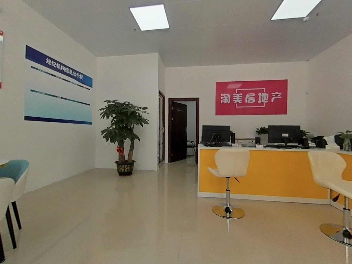 VR预览图