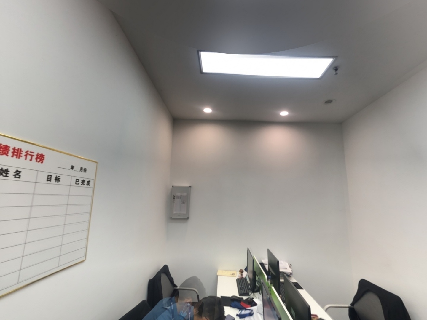 VR预览图