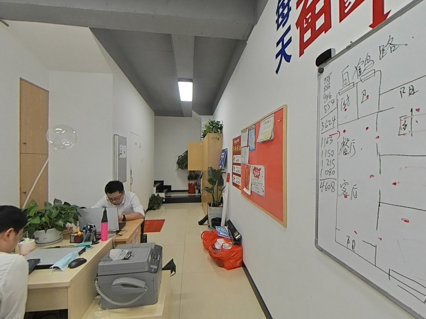 VR预览图