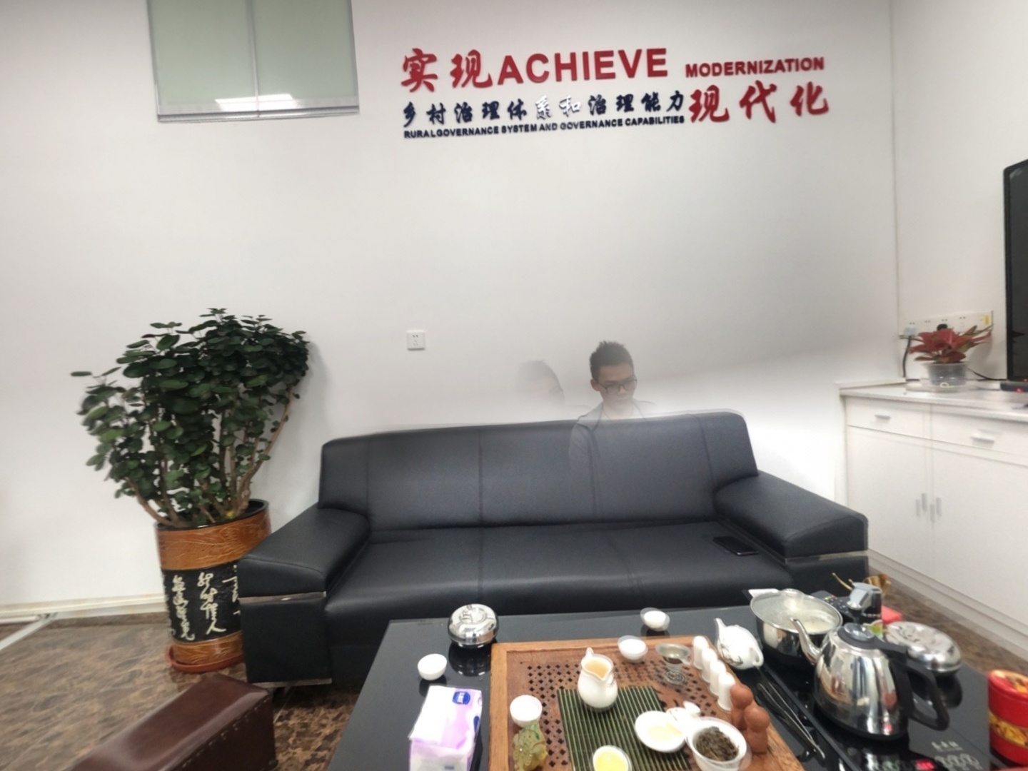 VR预览图