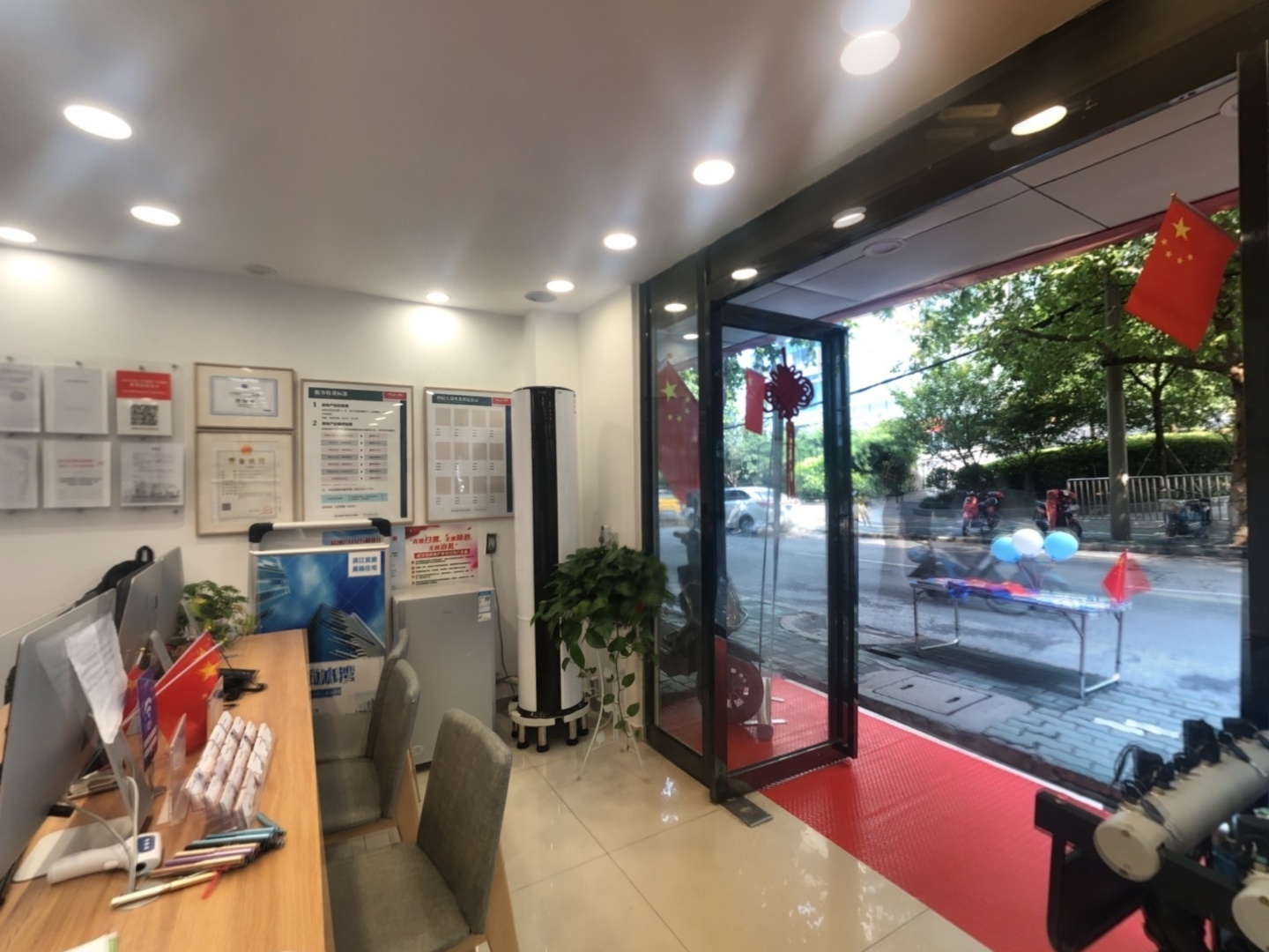 VR预览图