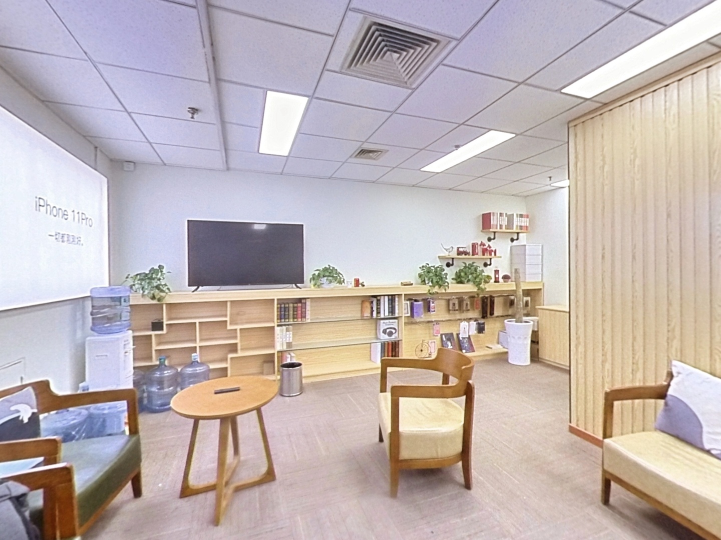 VR预览图