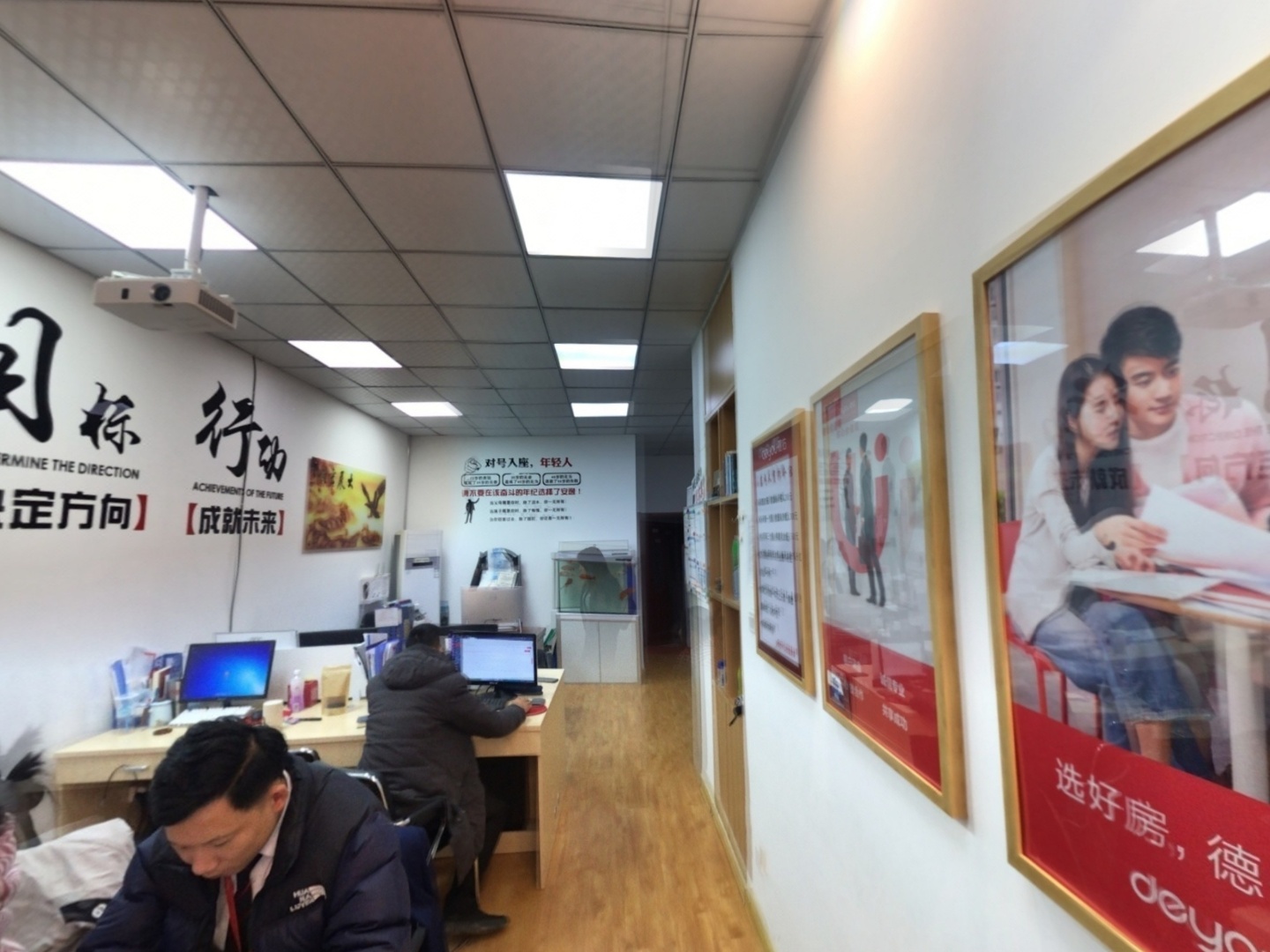 VR预览图