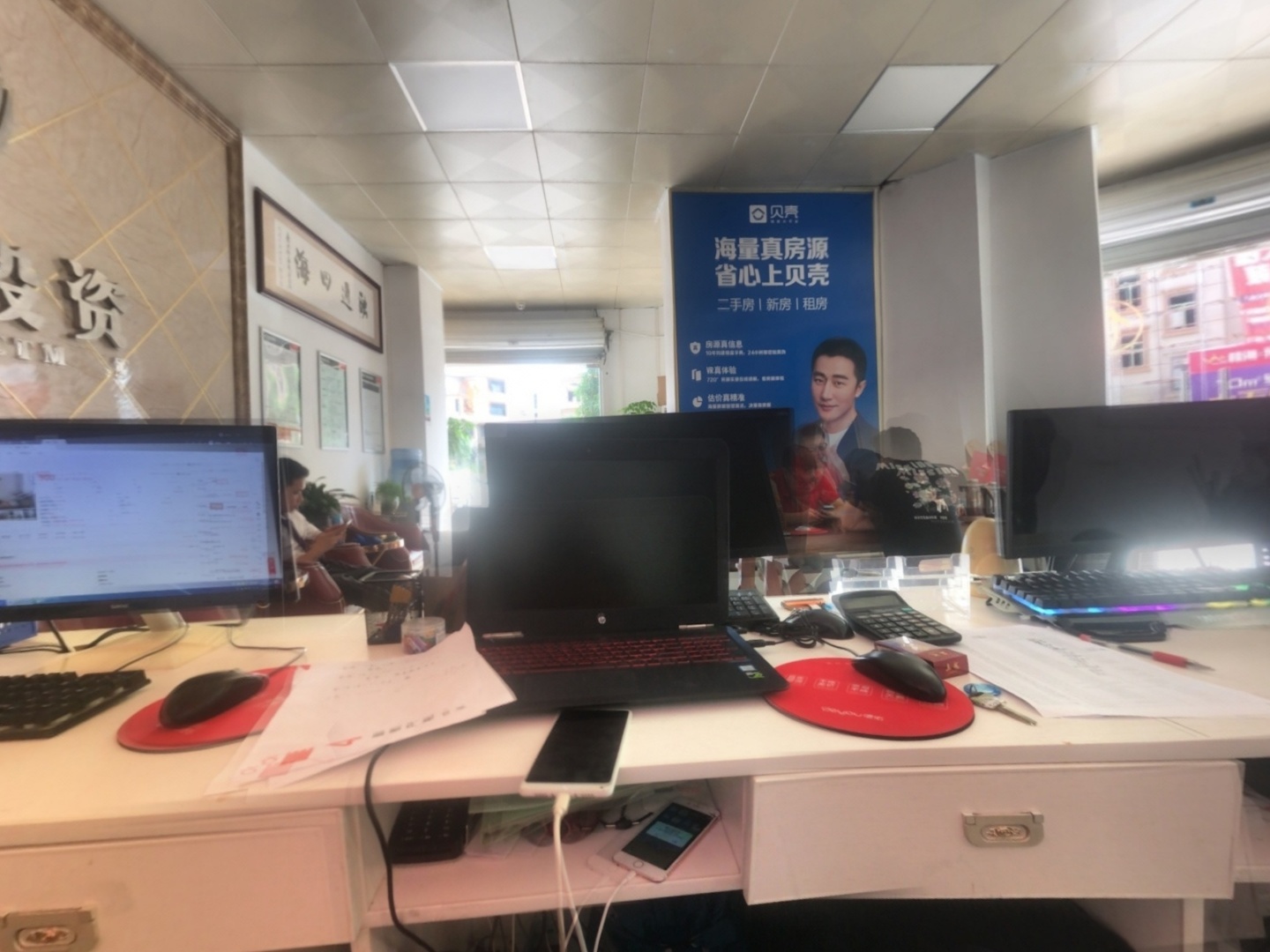 VR预览图