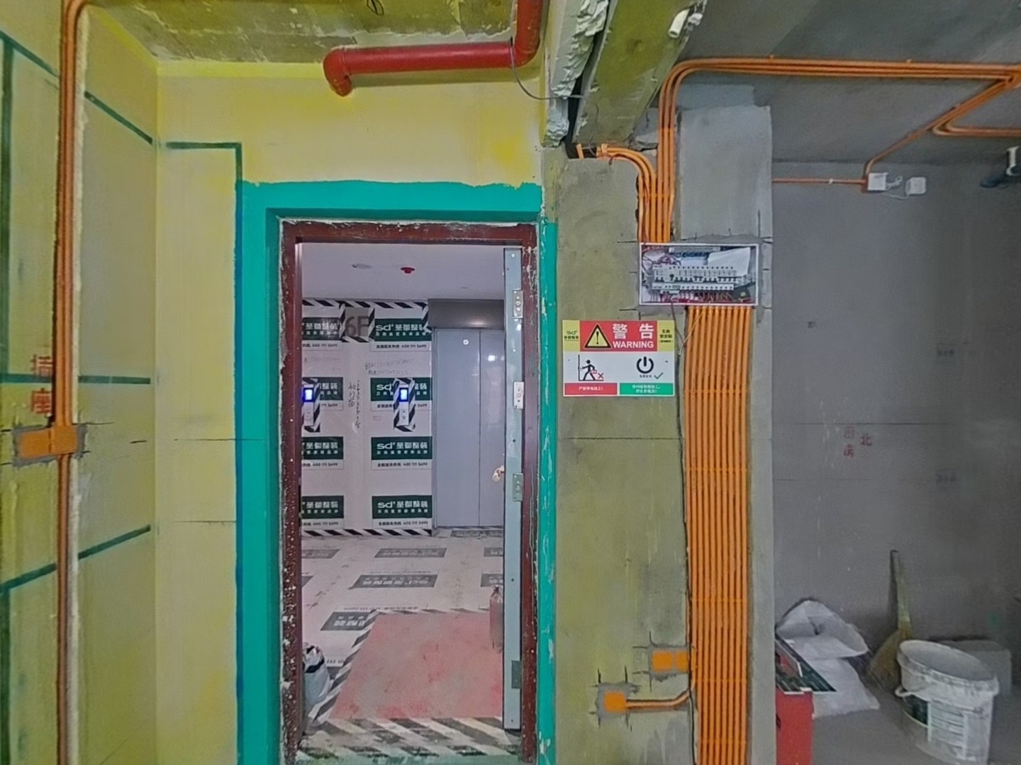 VR预览图