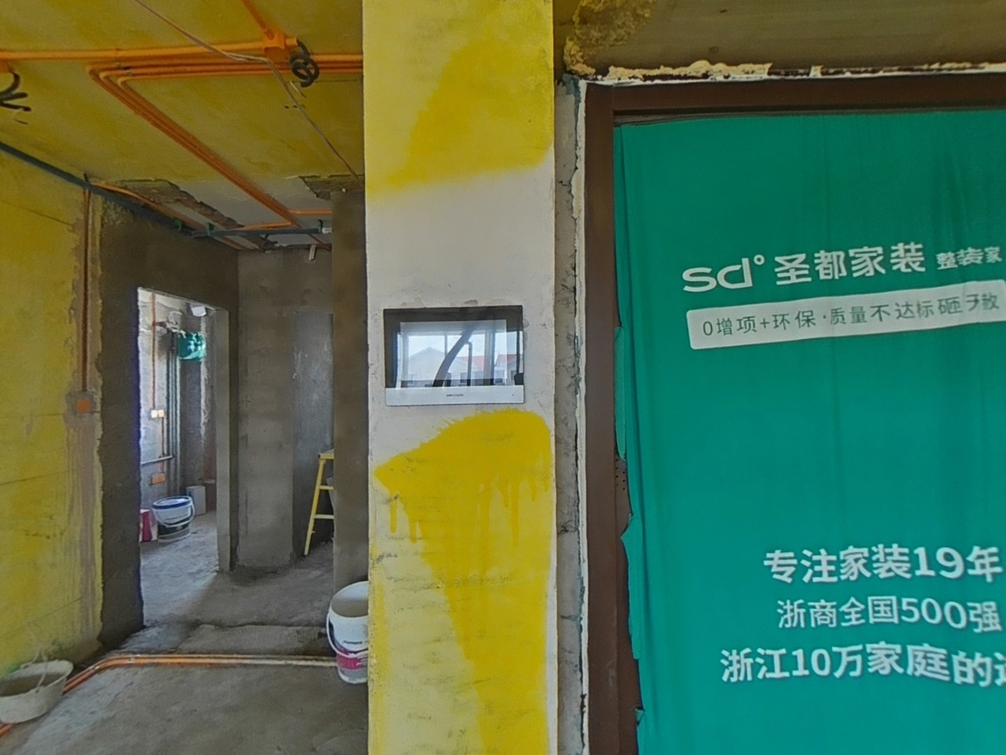 VR预览图