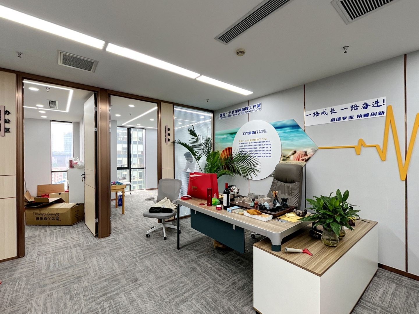 VR预览图