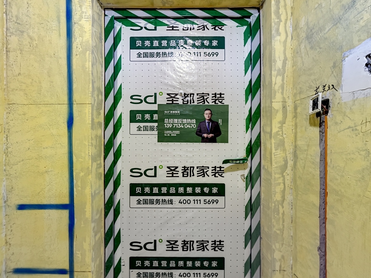 VR预览图