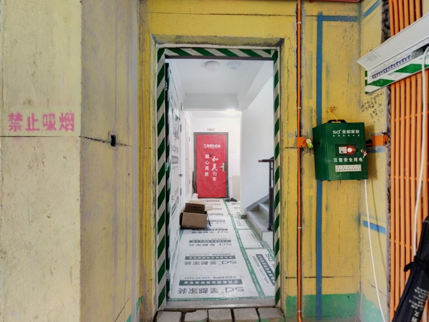 VR预览图