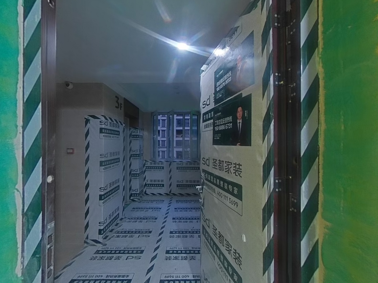VR预览图