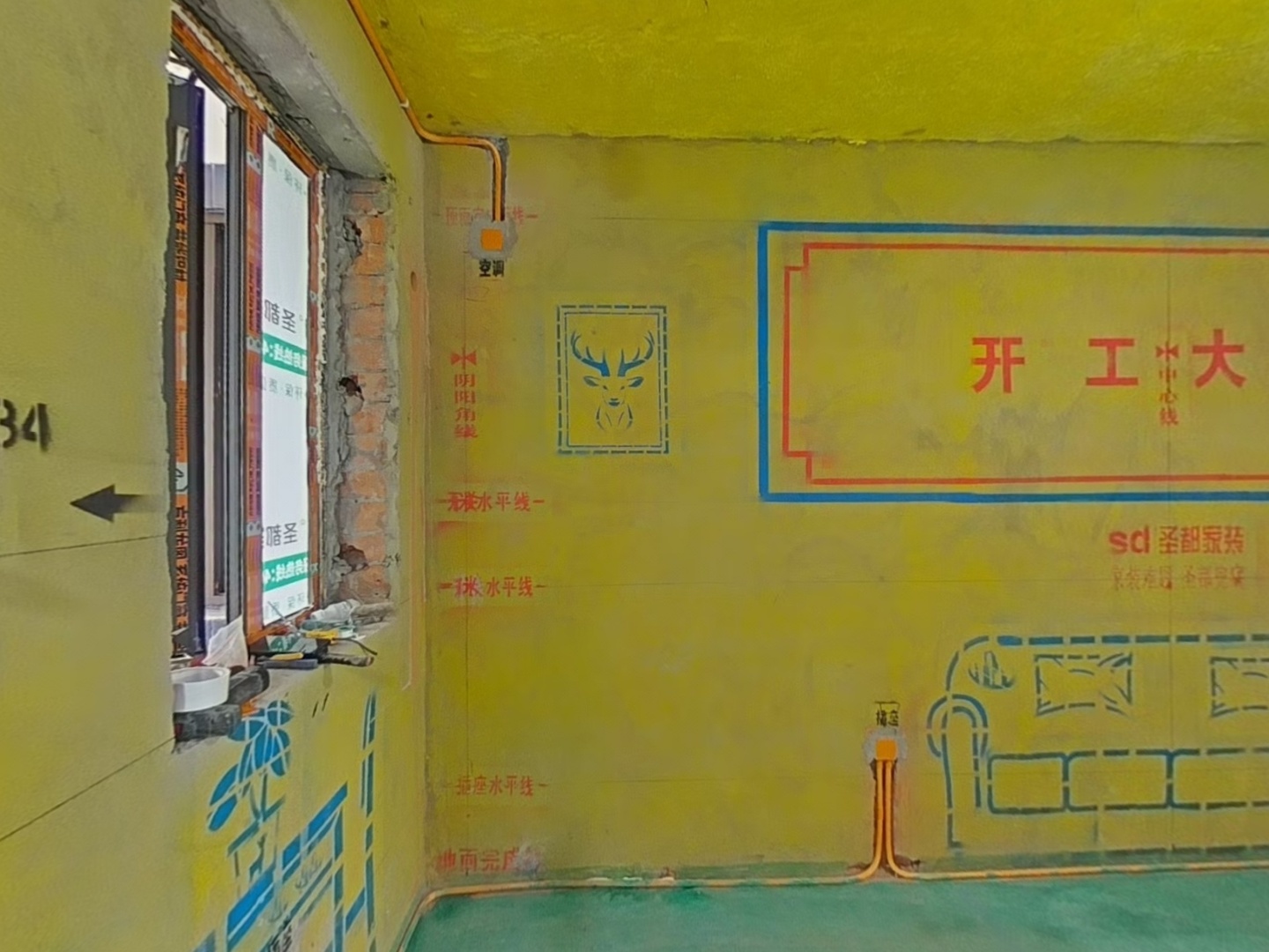 VR预览图