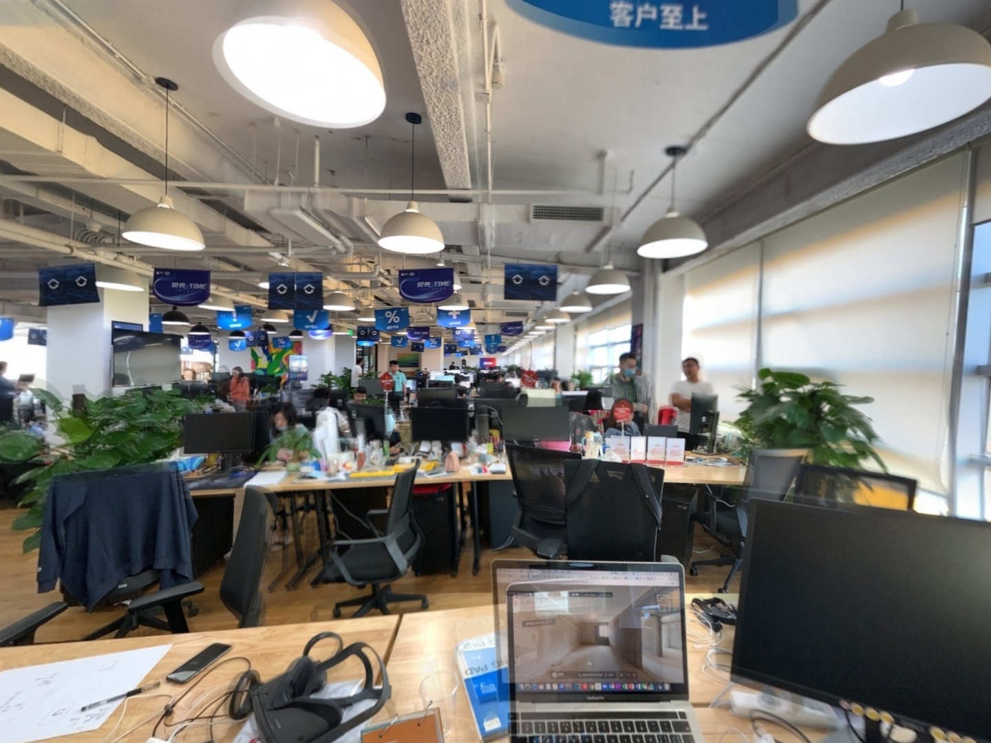 VR预览图