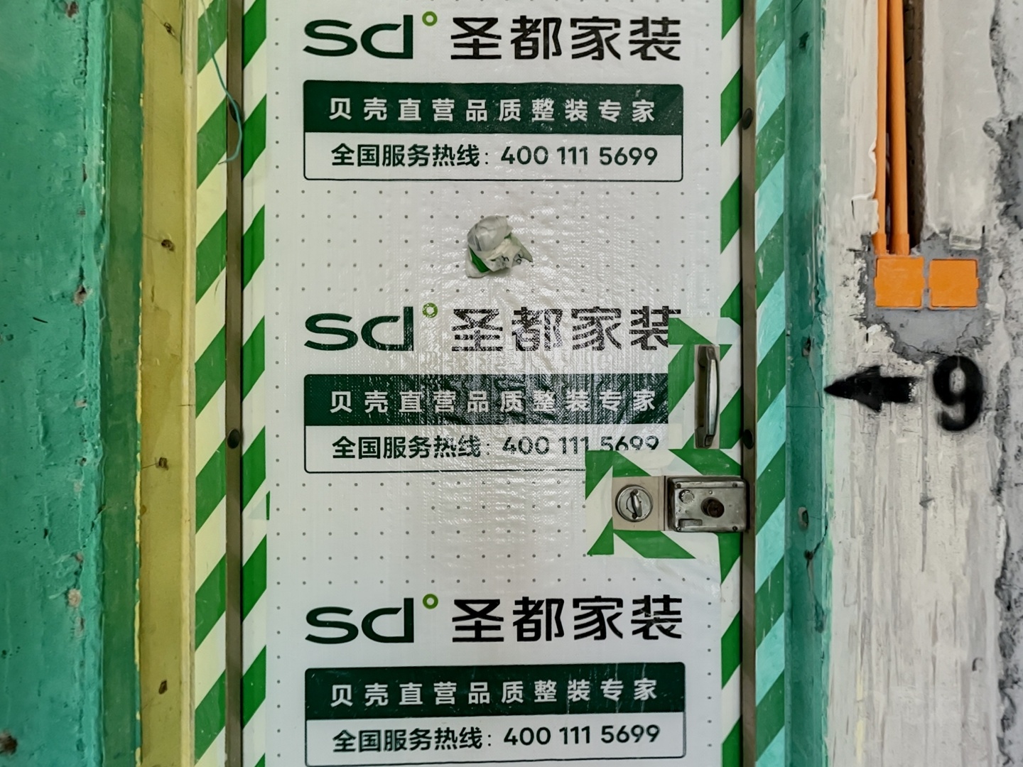 VR预览图