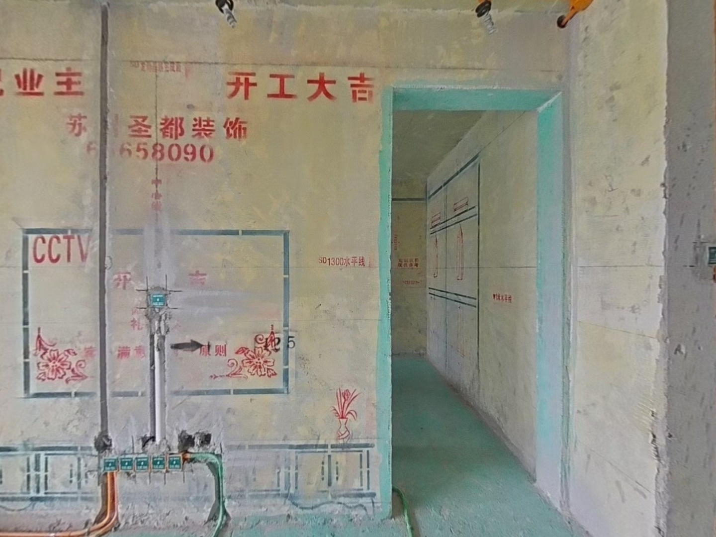 VR预览图