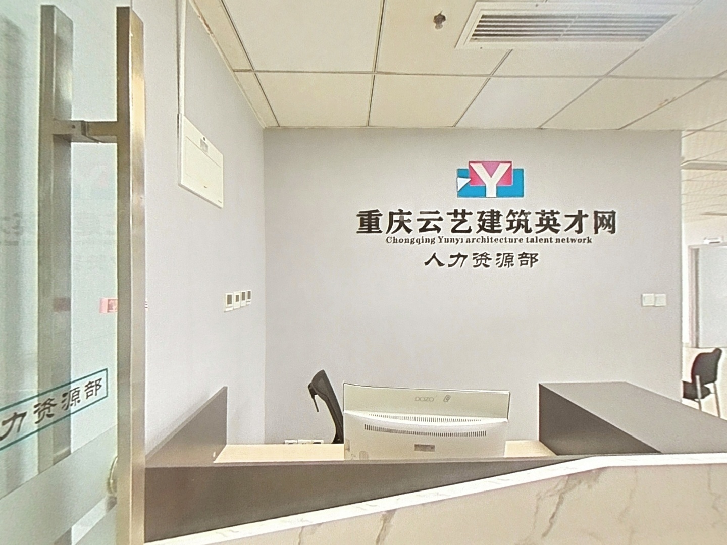 VR预览图
