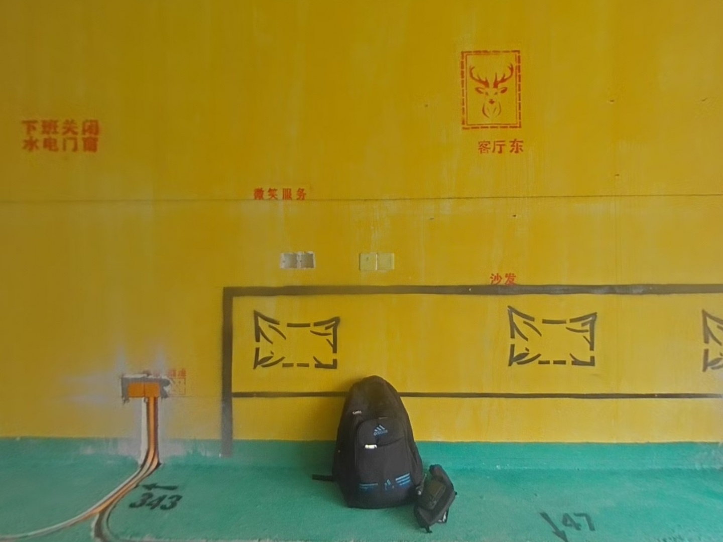 VR预览图