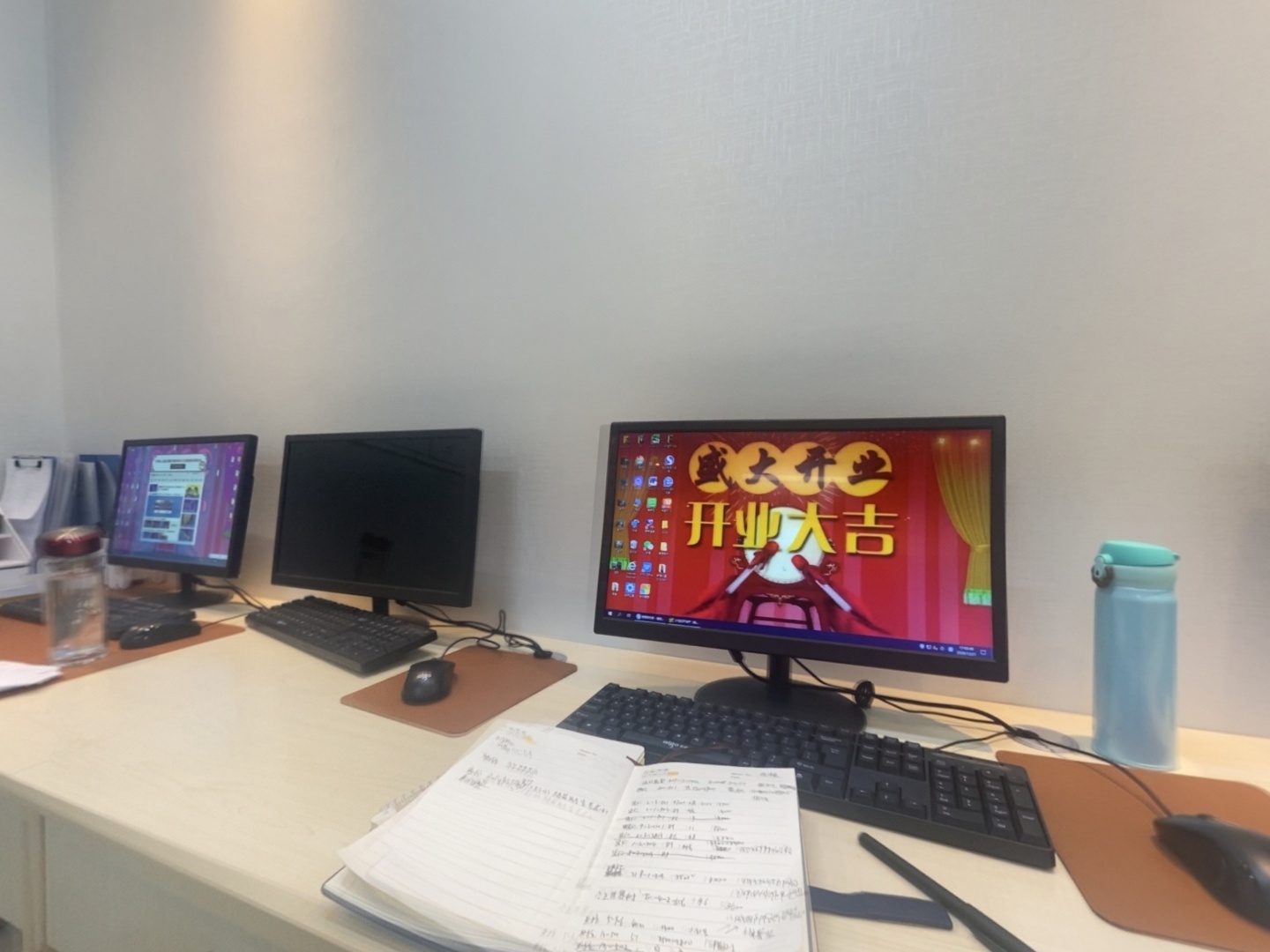 VR预览图