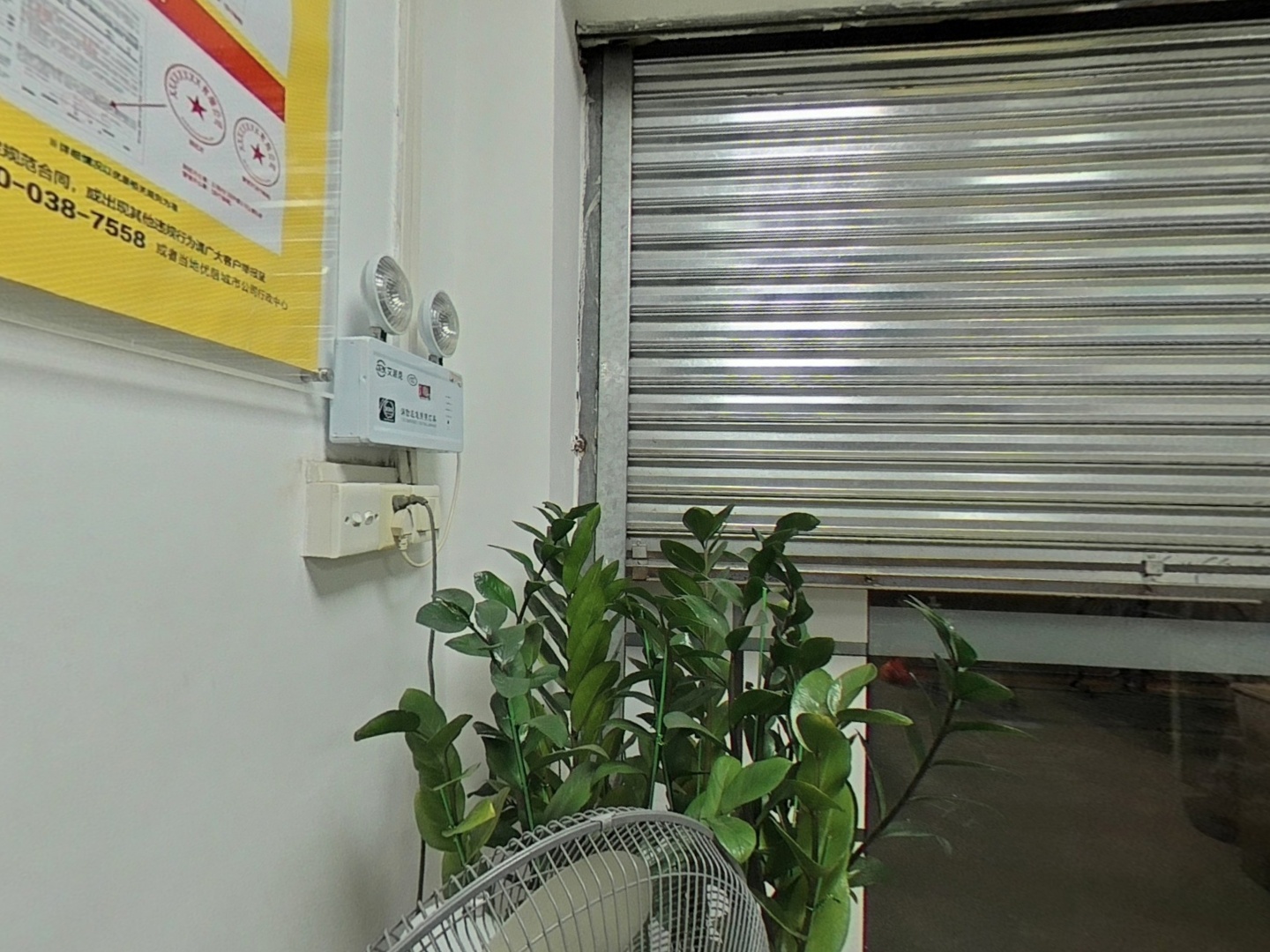 VR预览图