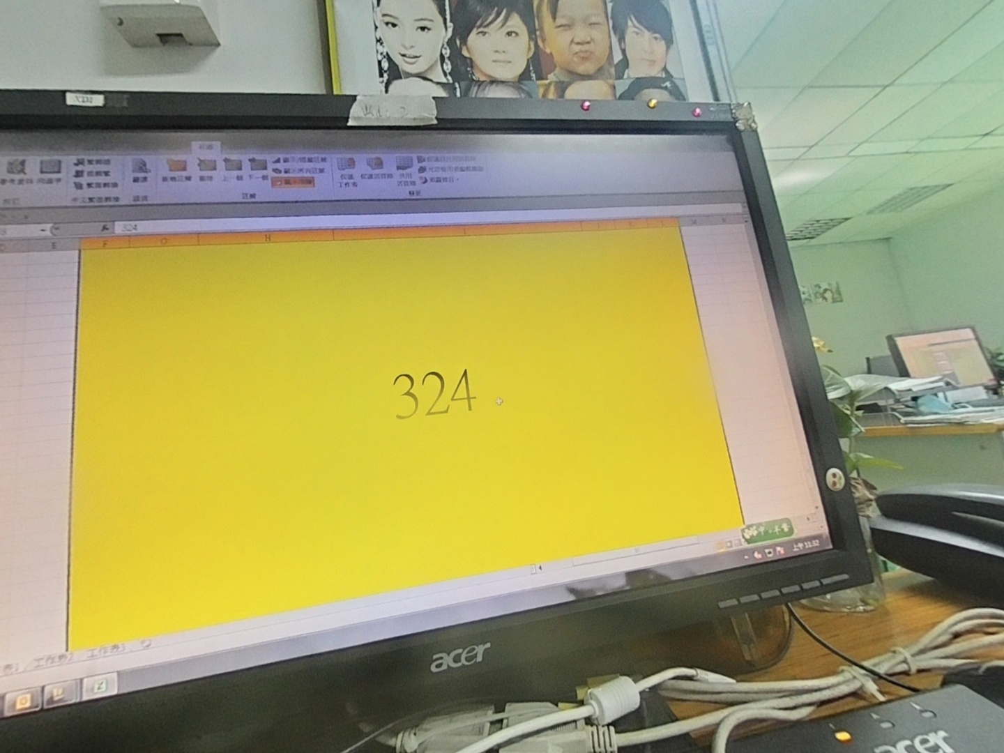 VR预览图