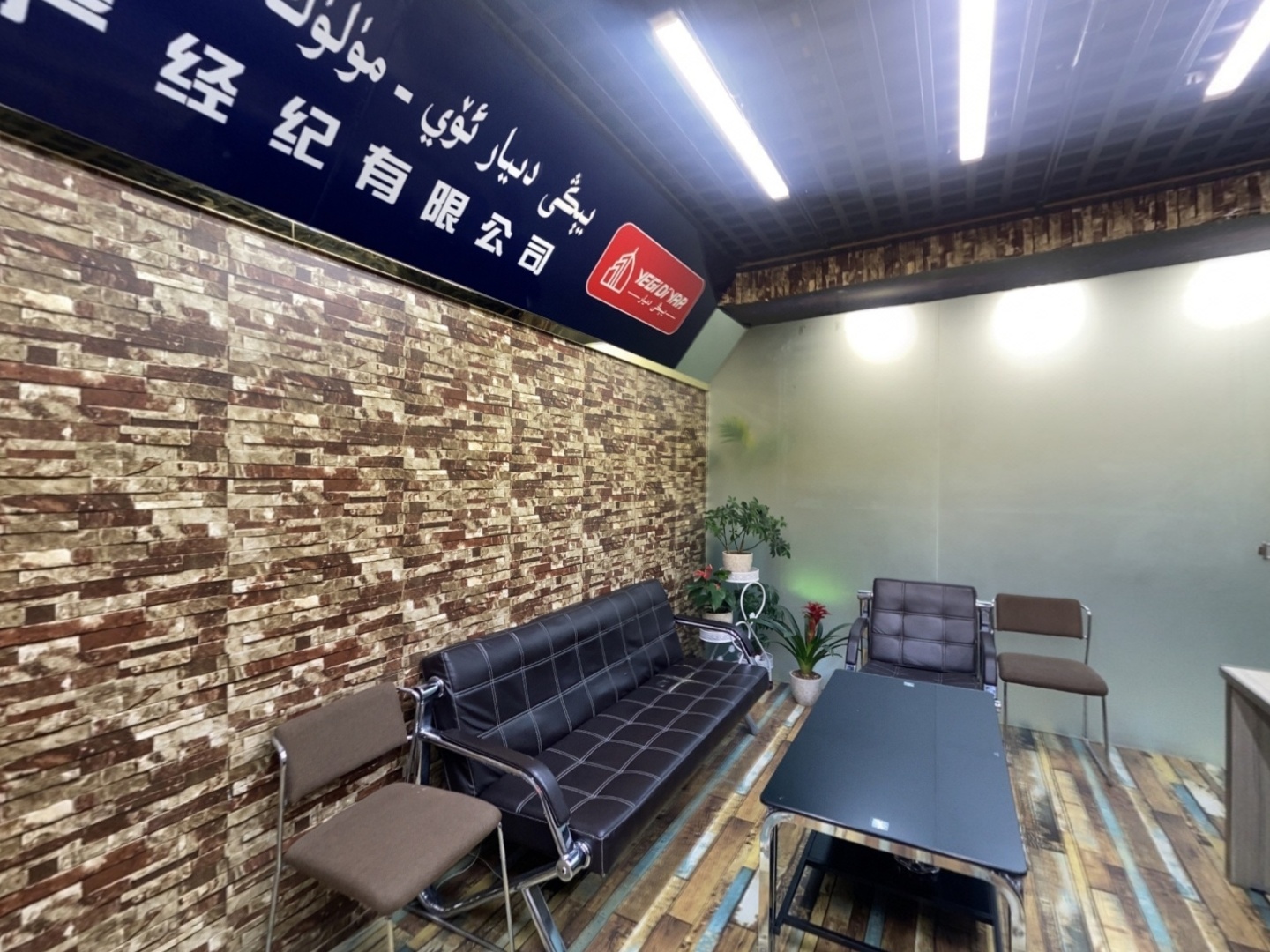 VR预览图