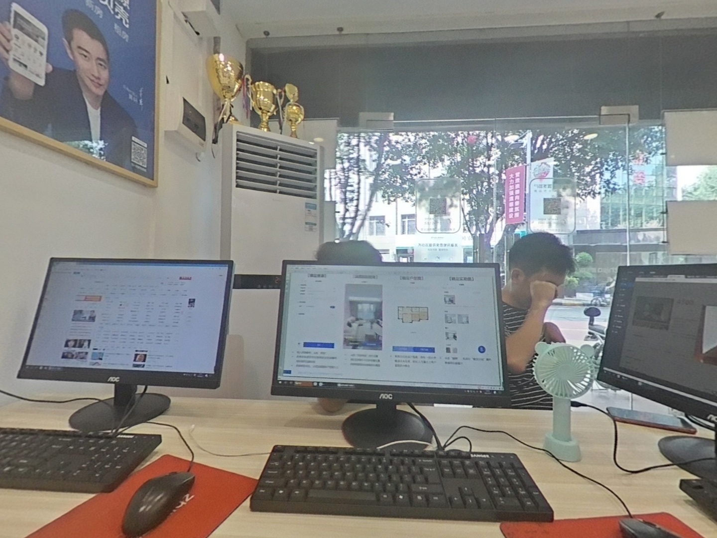 VR预览图