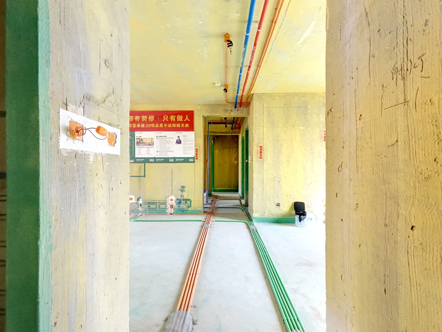 VR预览图