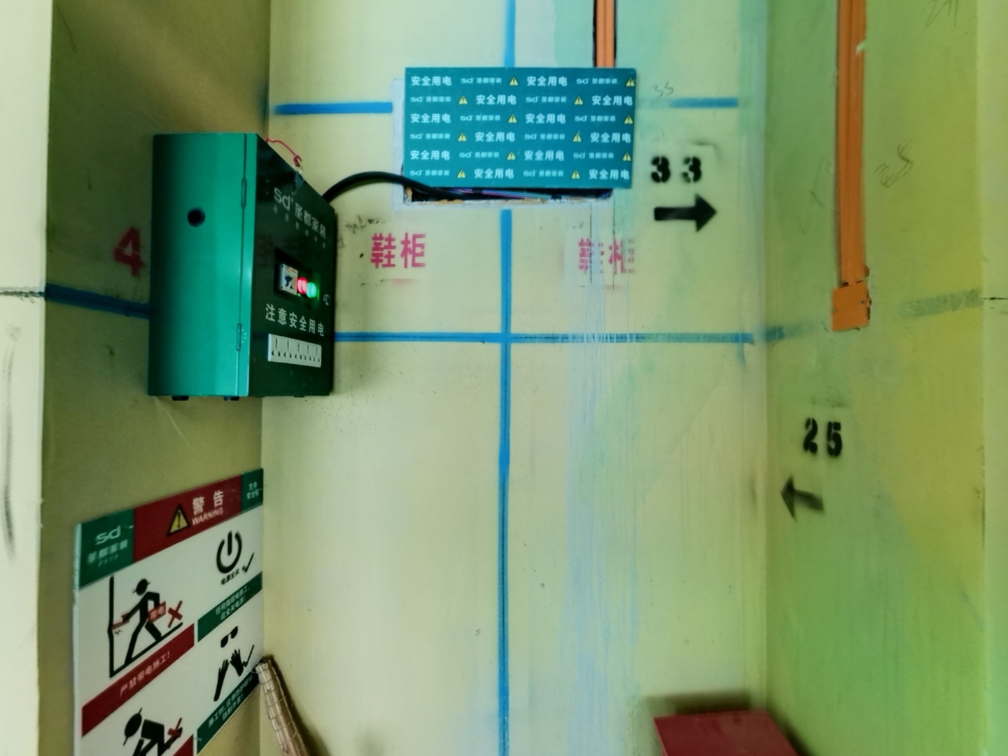 VR预览图