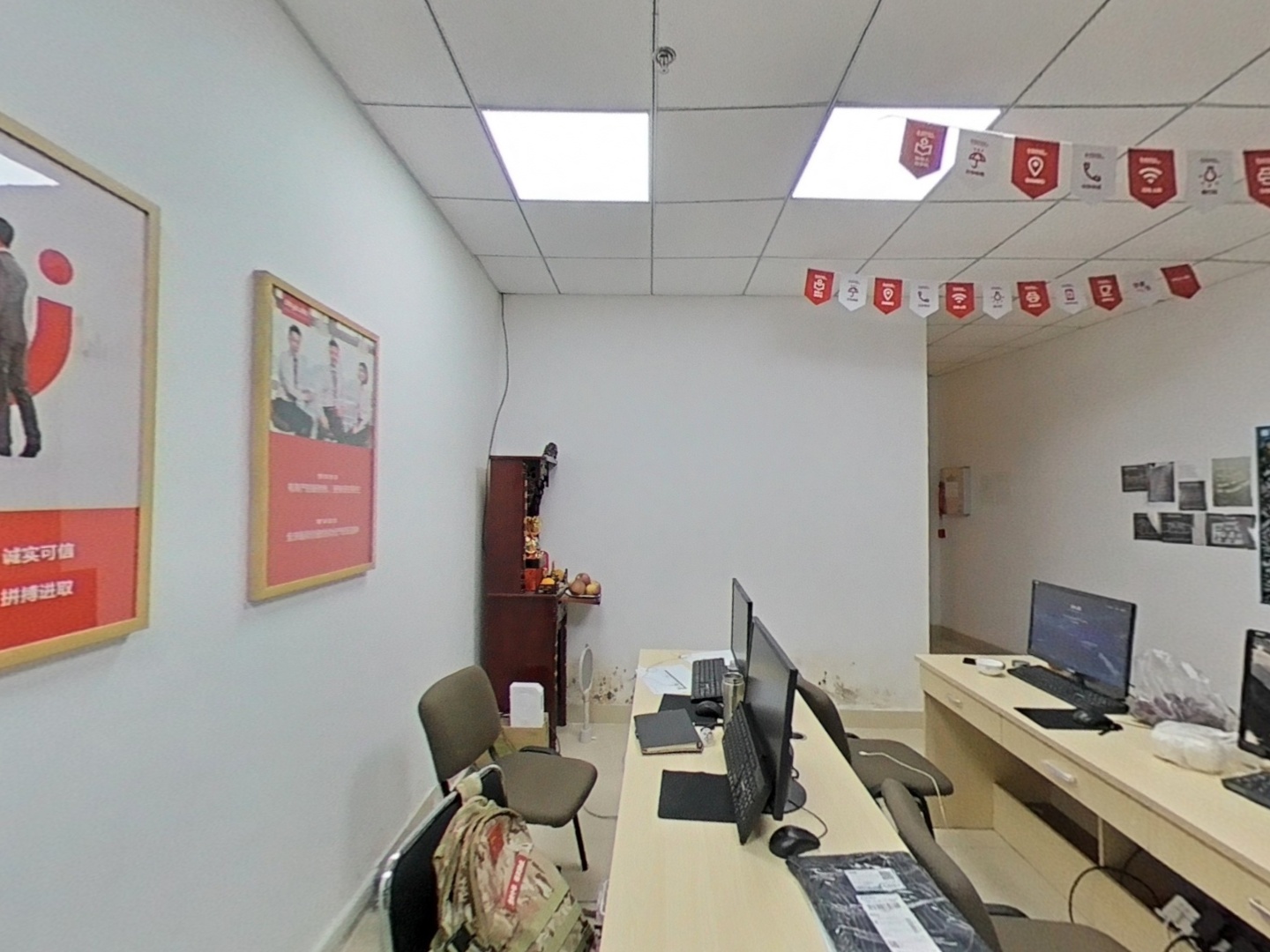 VR预览图