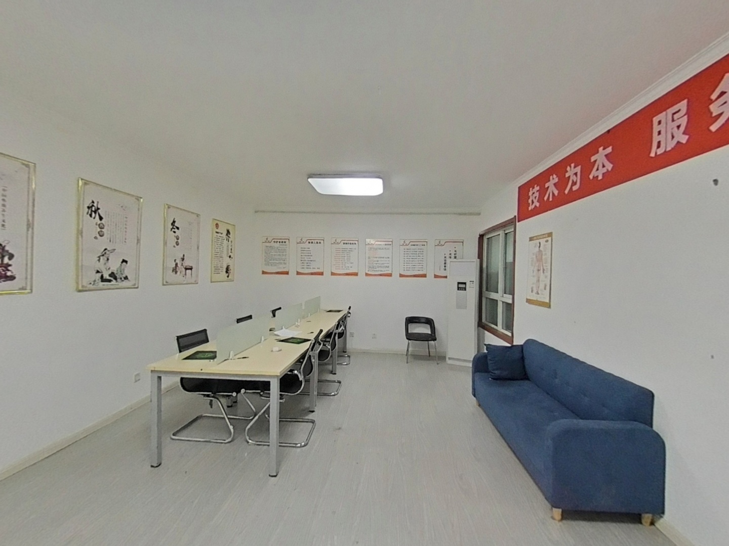 VR预览图