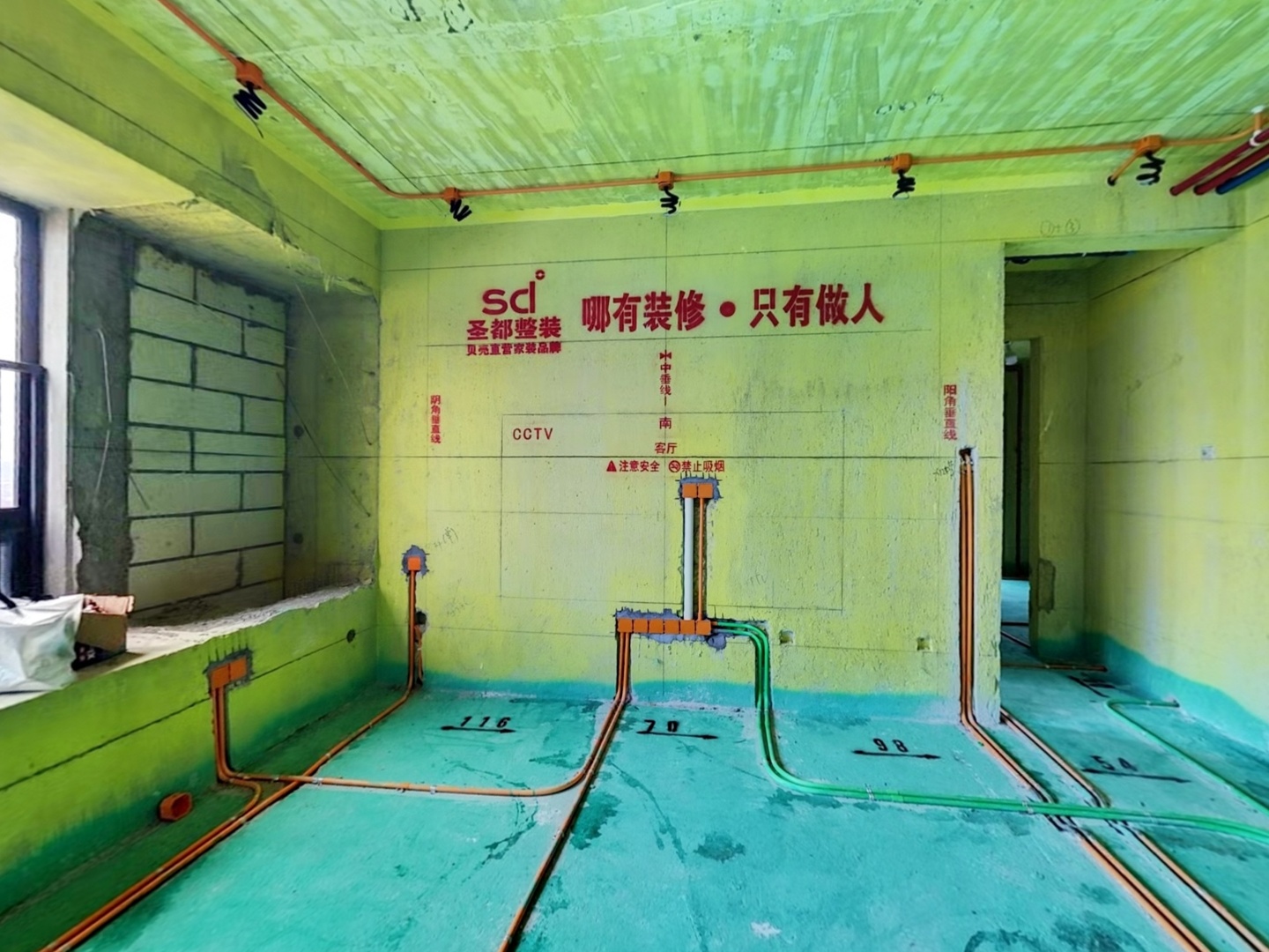 VR预览图