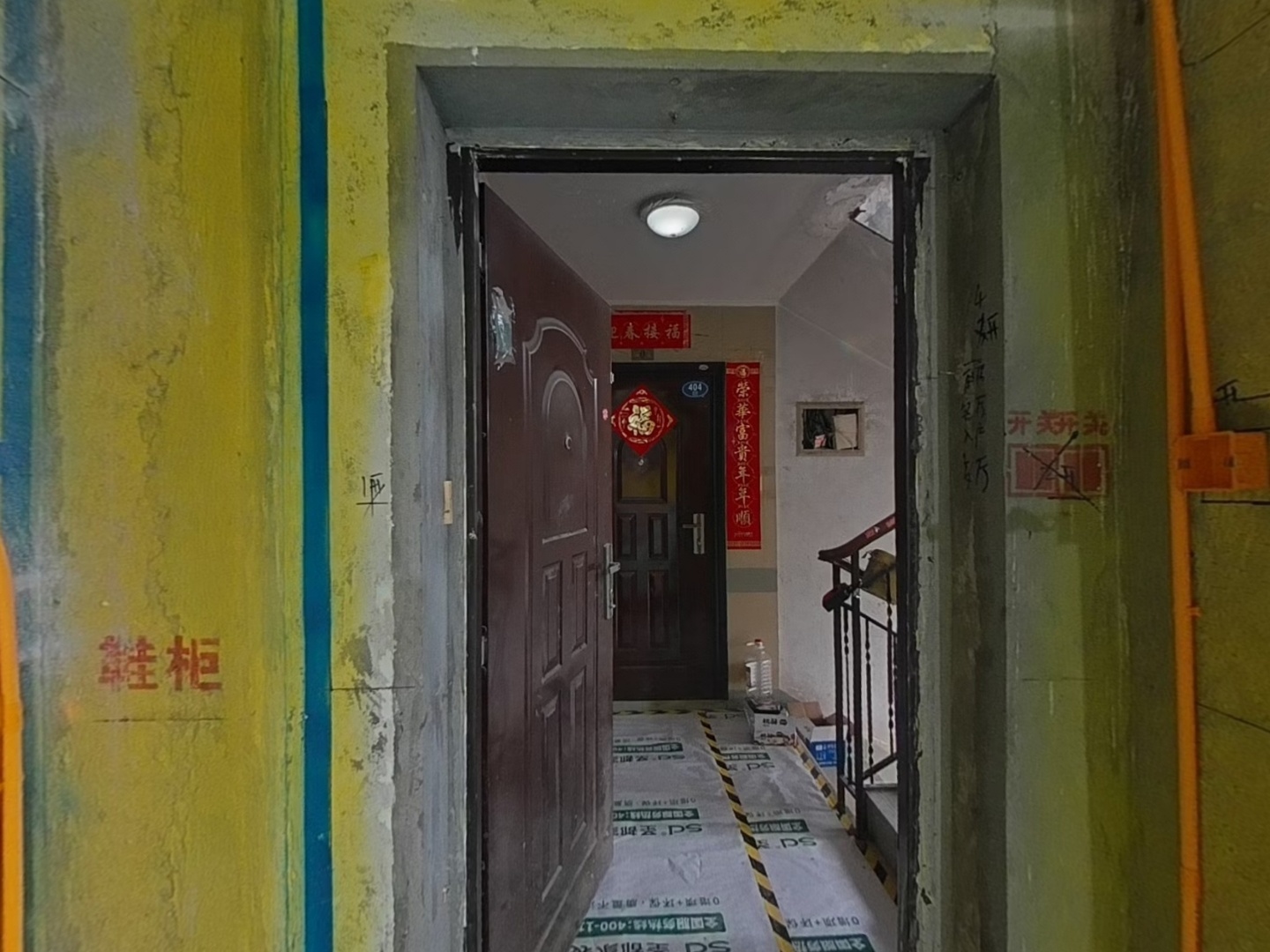 VR预览图