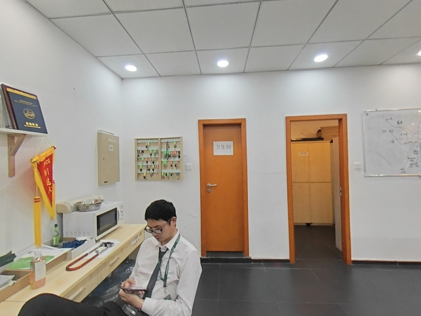 VR预览图