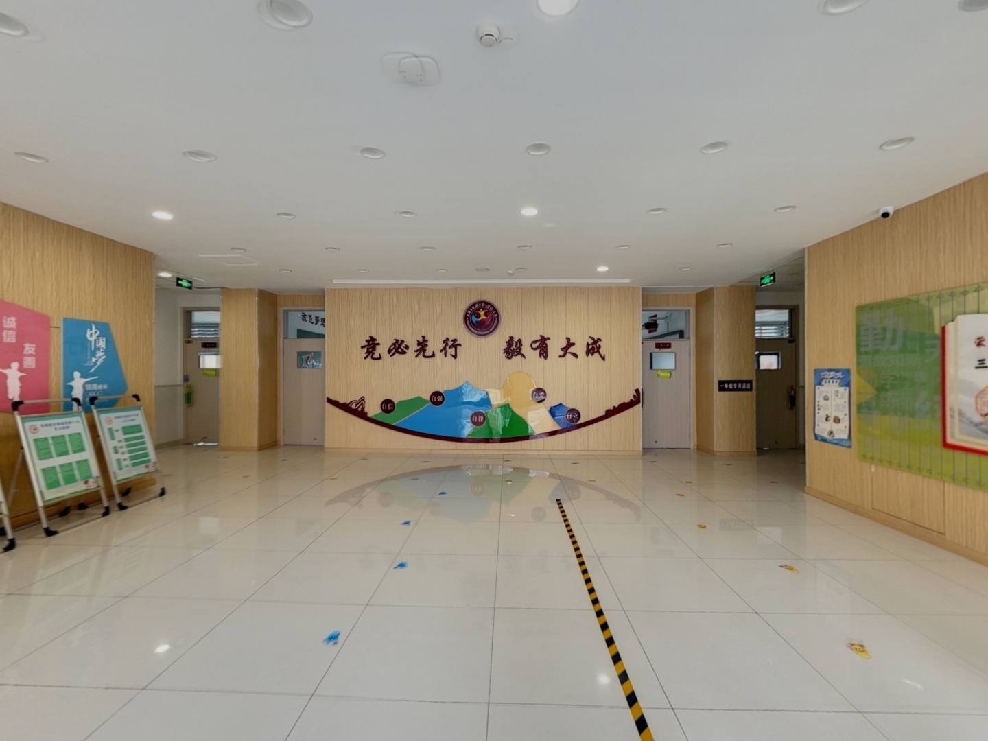 VR预览图