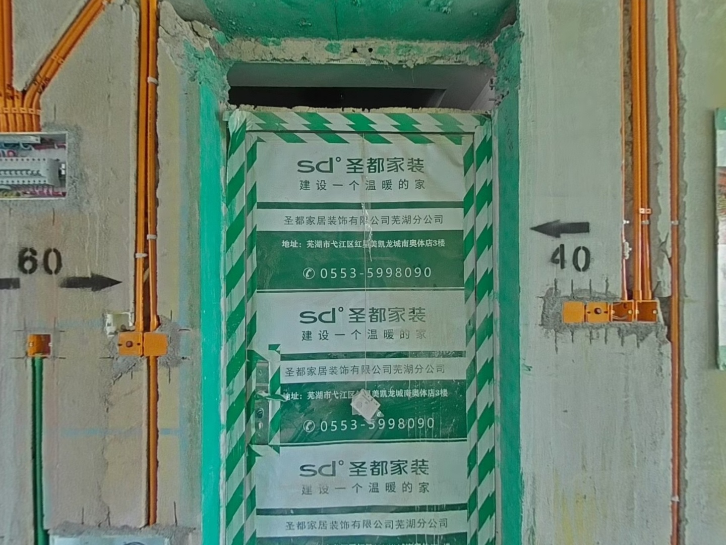 VR预览图