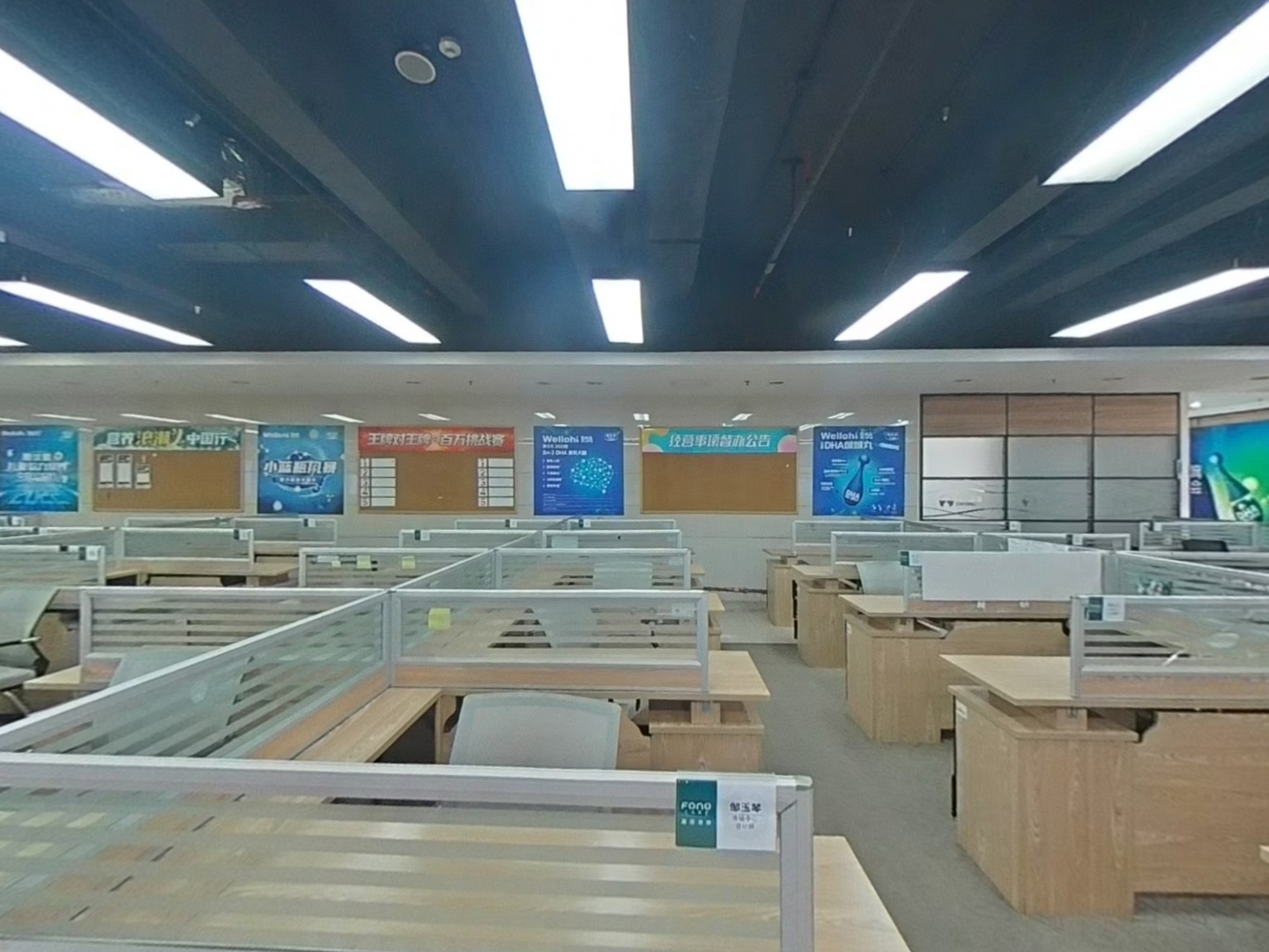 VR预览图