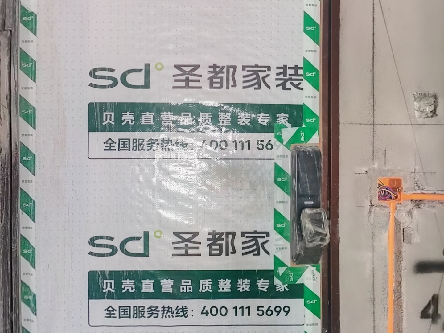 VR预览图