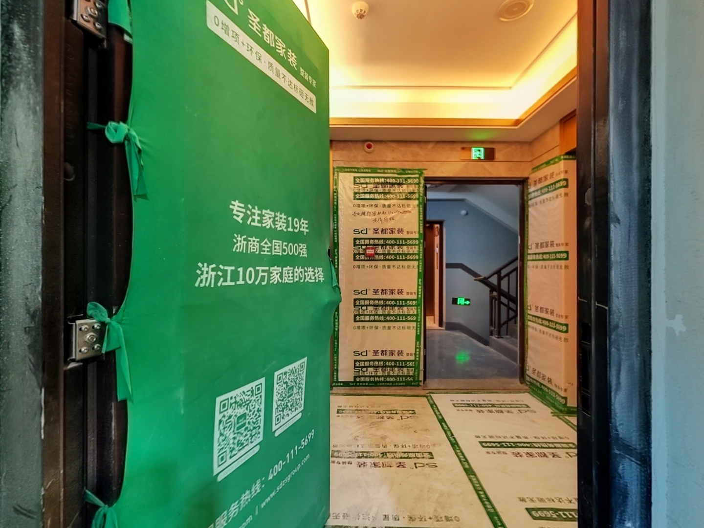 VR预览图