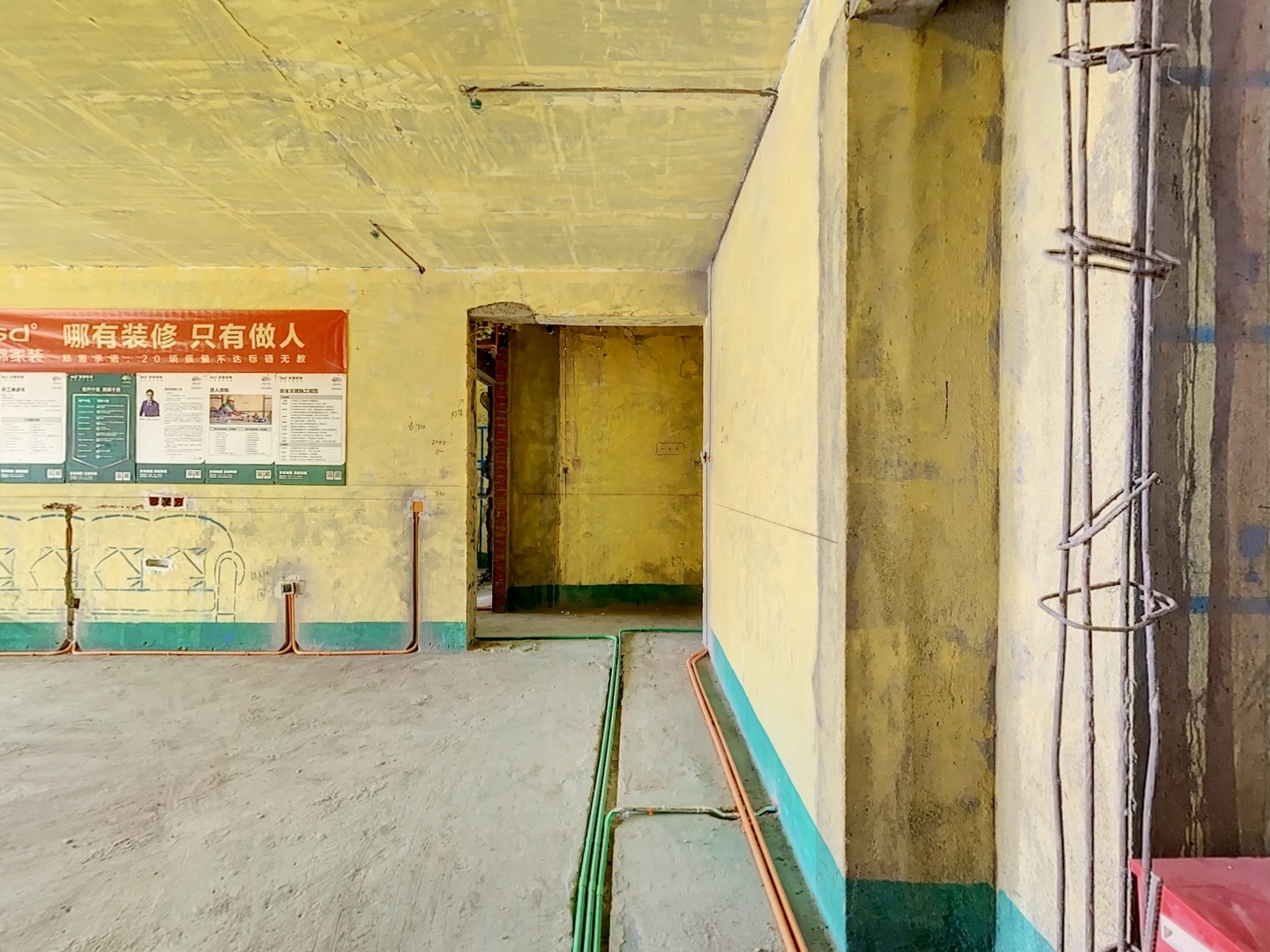 VR预览图