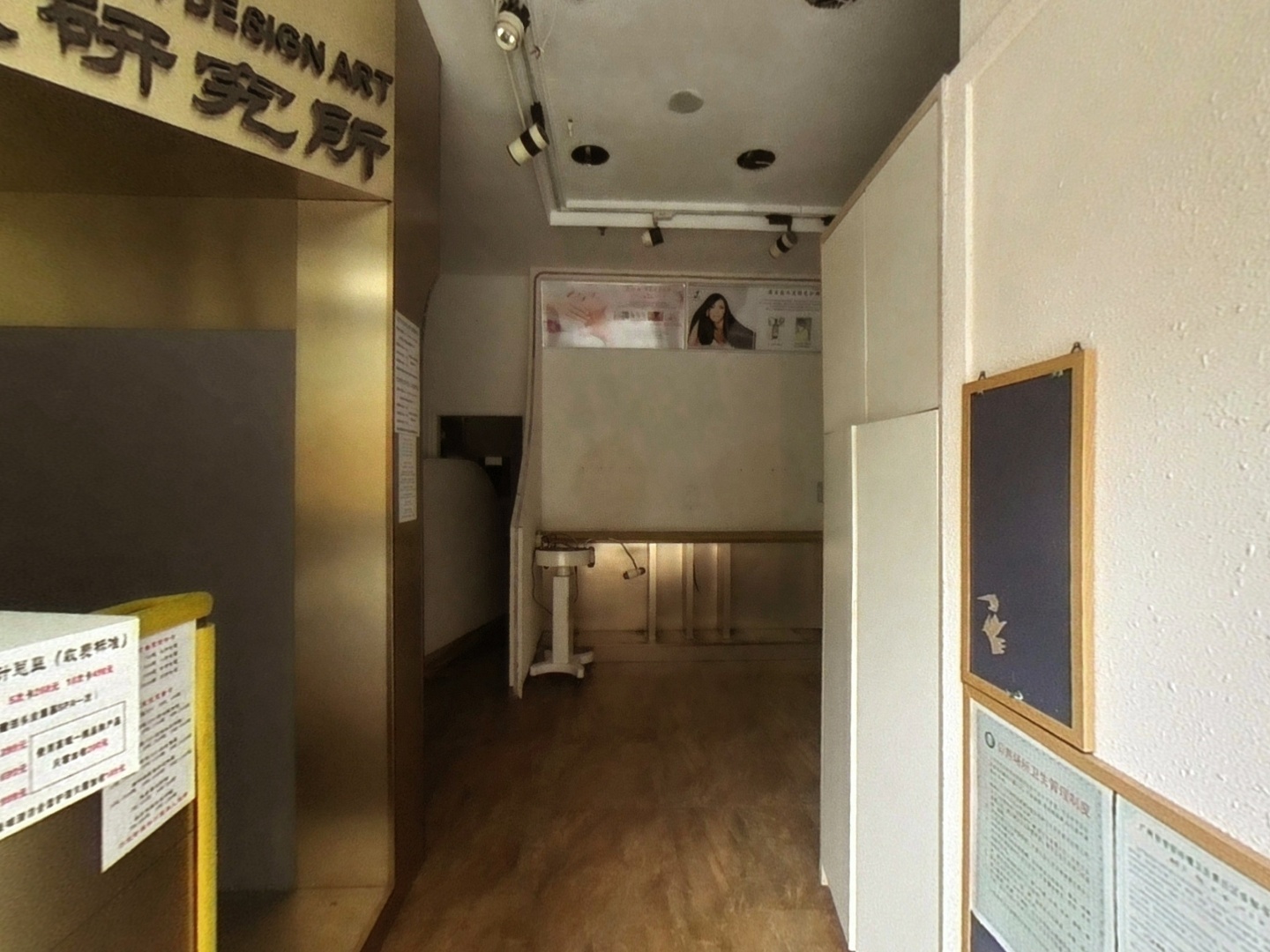 VR预览图