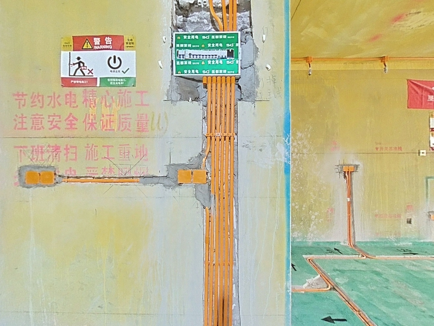 VR预览图