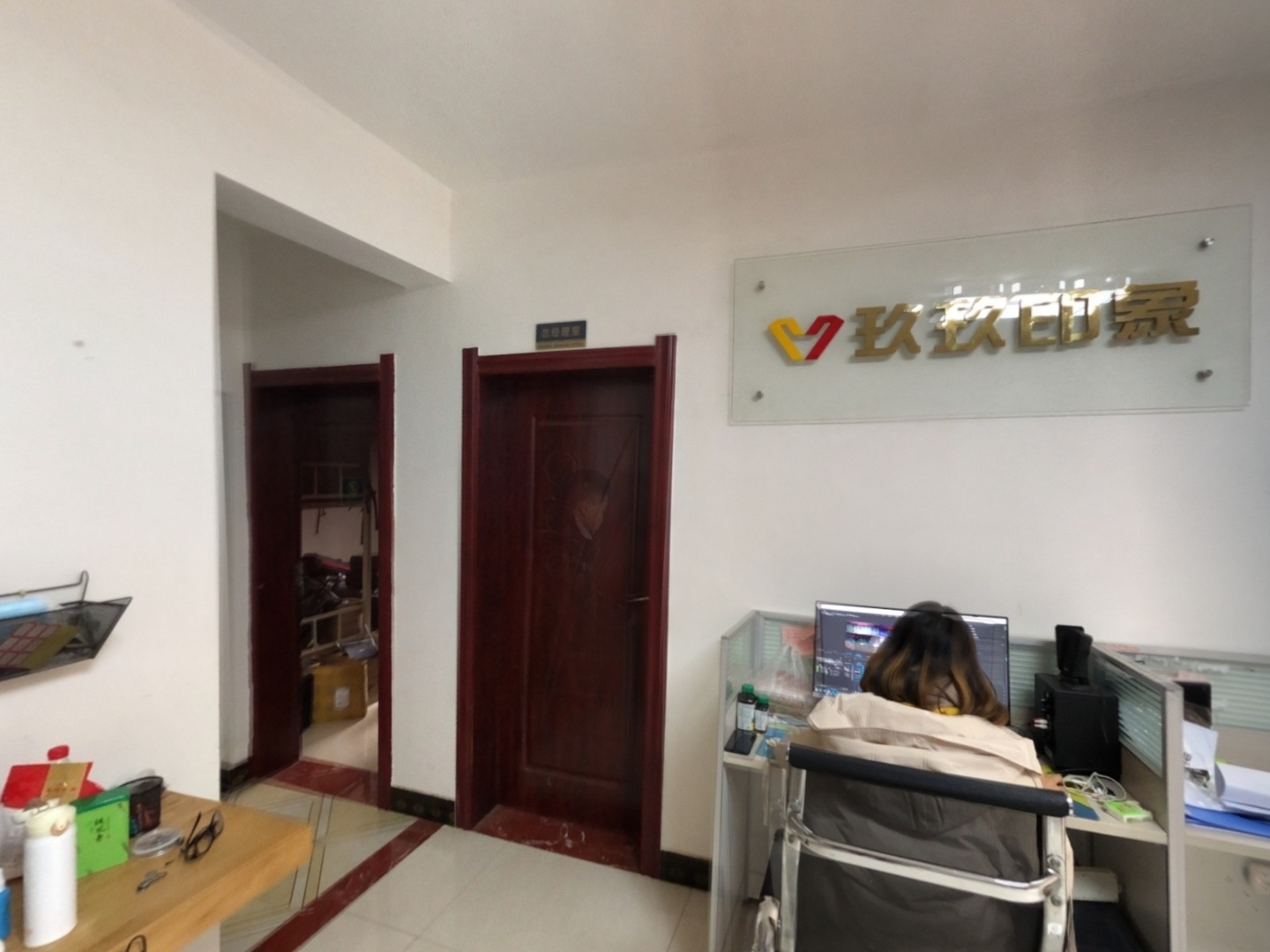 VR预览图