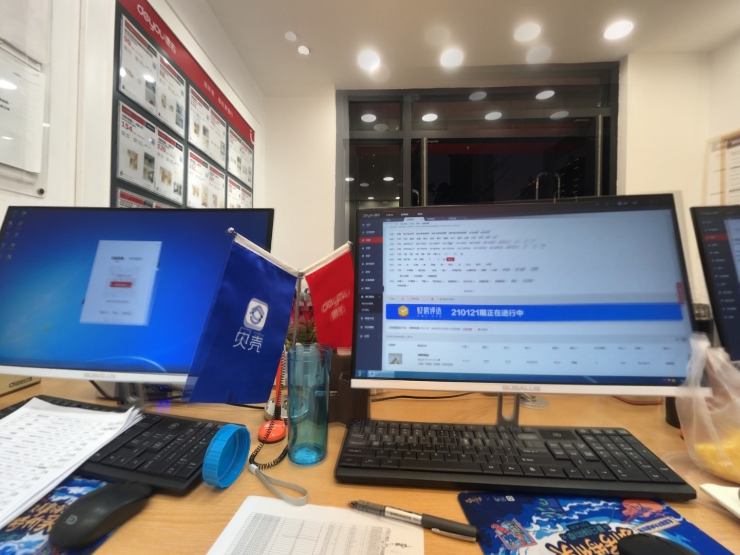 VR预览图